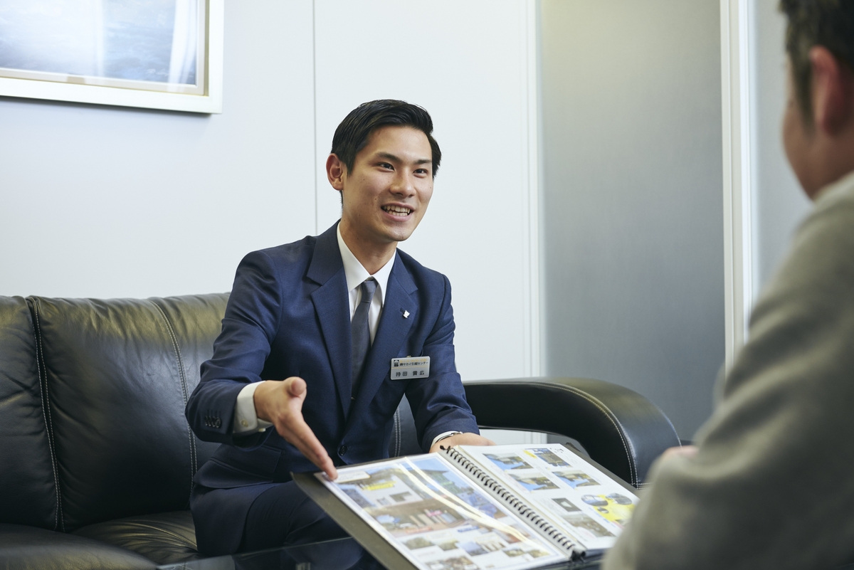 株式会社サカイ引越センター 採用インタビュー質にこだわる引越専門企業 就活応援webマガジンjobmanga ジョブマンガ